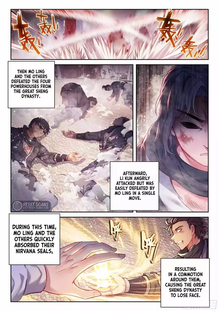 Page 12 of Chapter 223