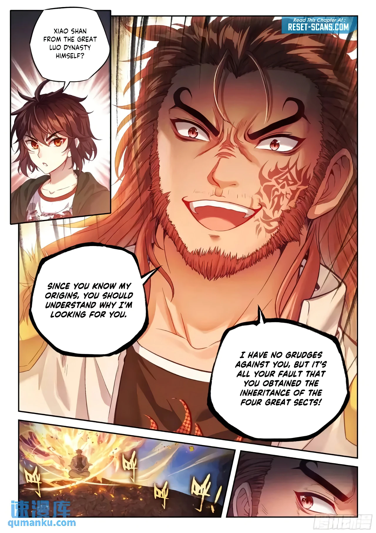 Page 3 of Chapter 225