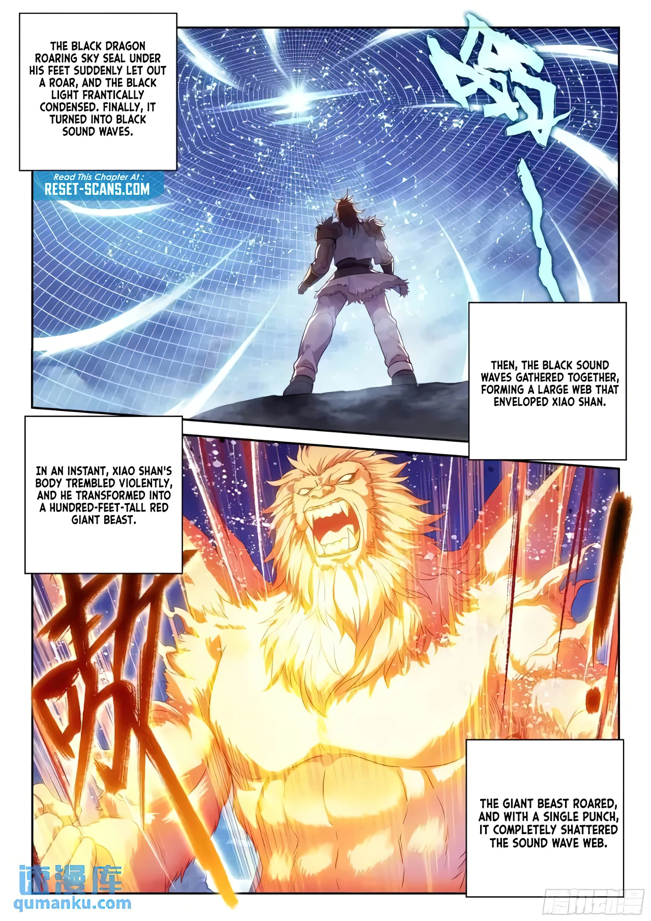 Page 9 of Chapter 225