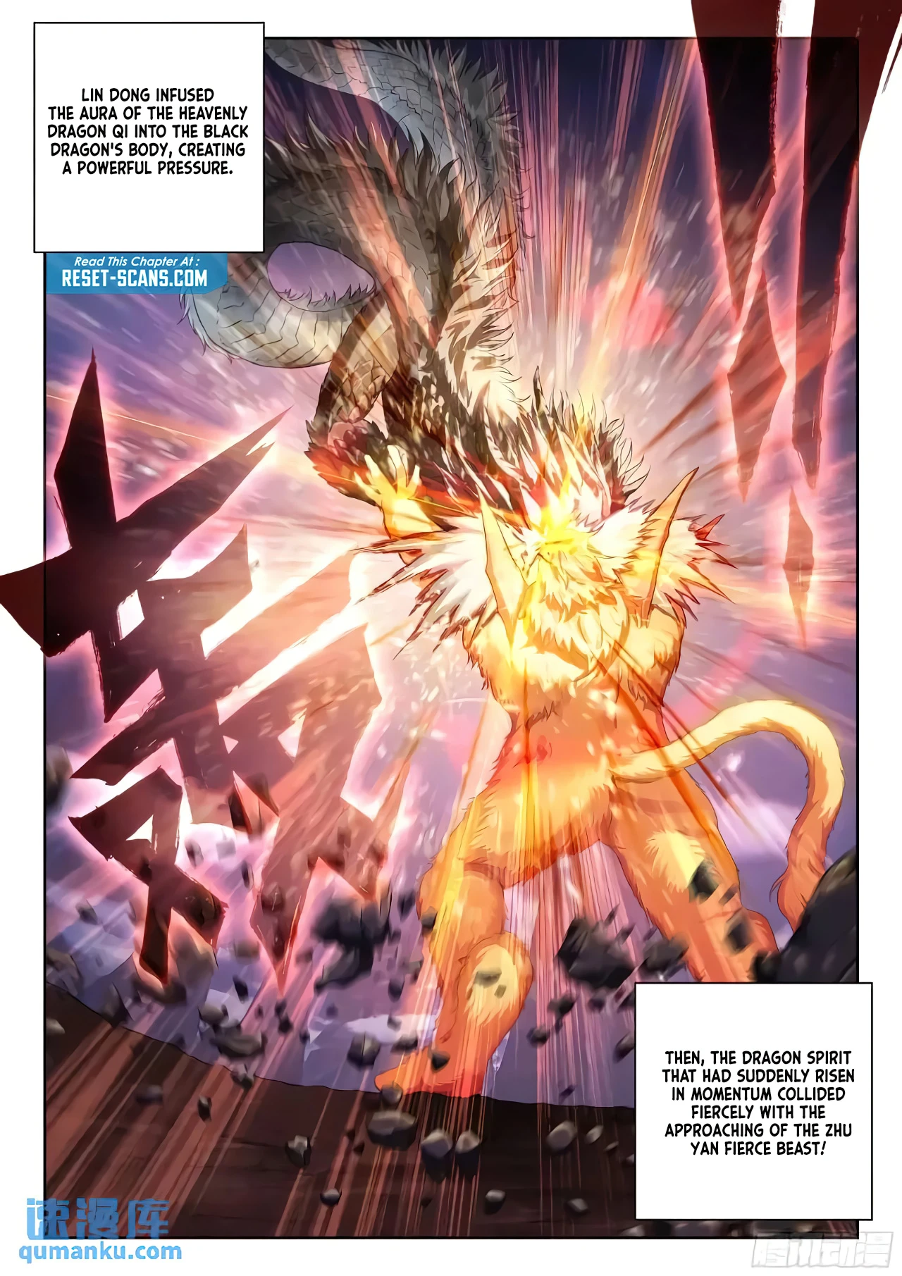 Page 10 of Chapter 225