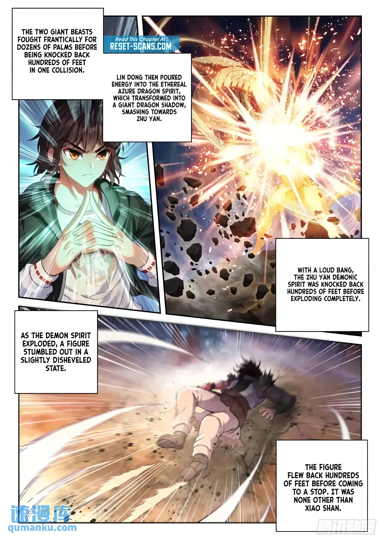 Page 11 of Chapter 225