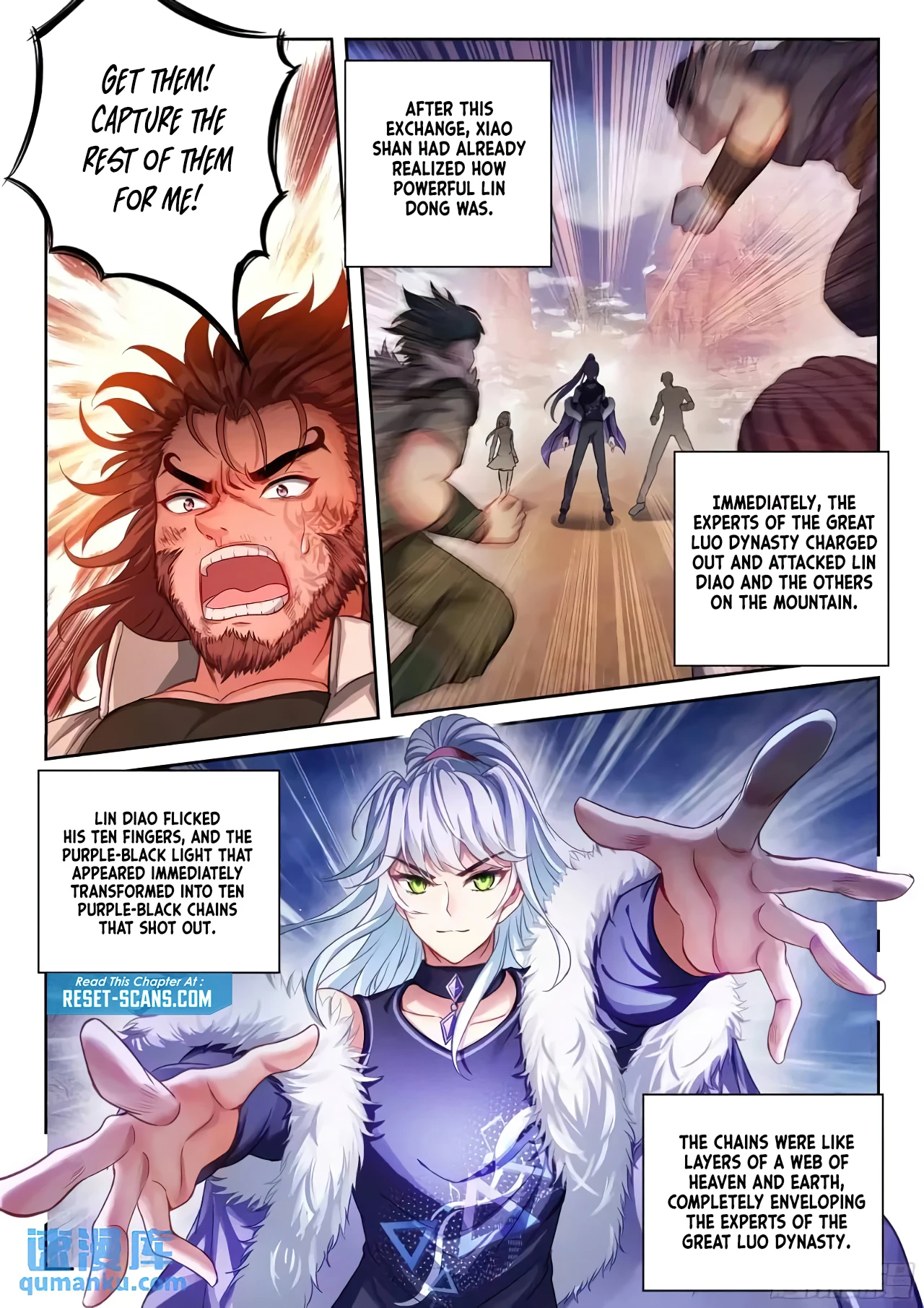 Page 12 of Chapter 225