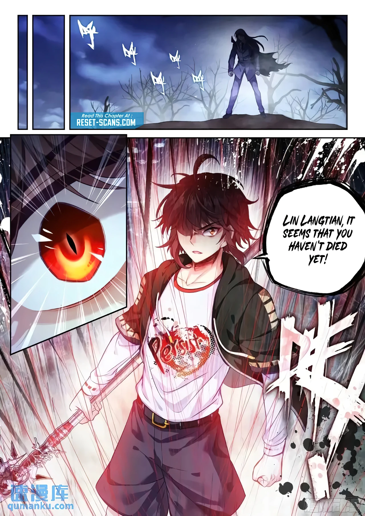 Page 16 of Chapter 225