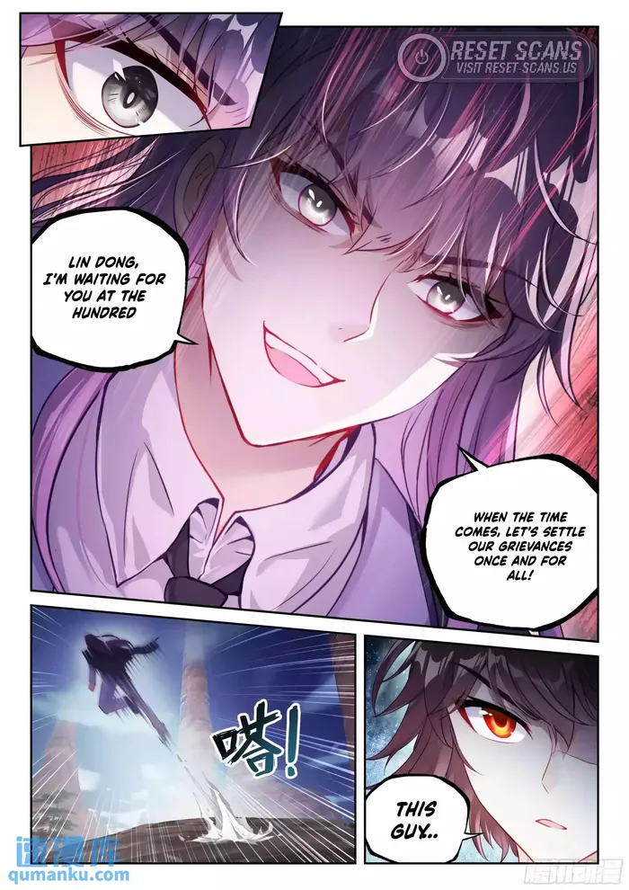 Page 2 of Chapter 226
