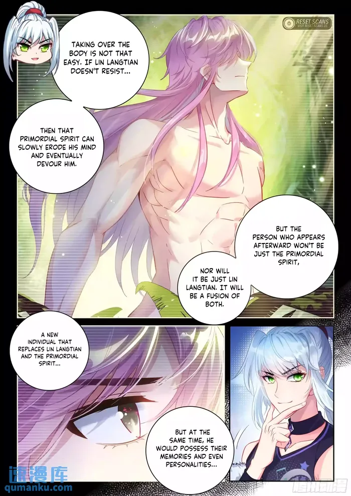Page 4 of Chapter 226