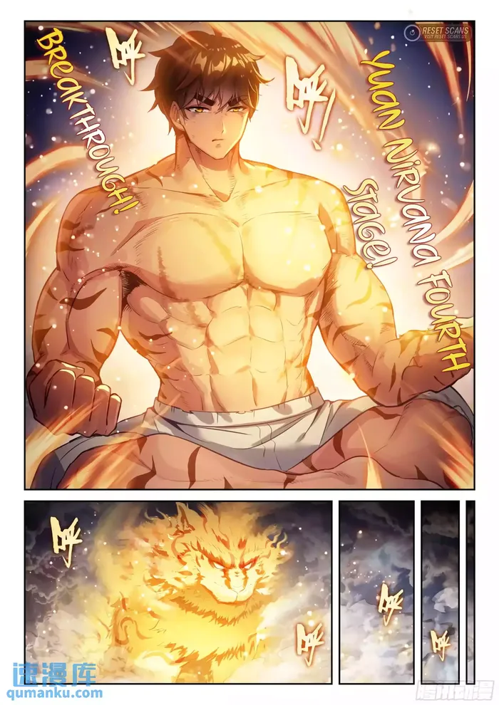 Page 7 of Chapter 226