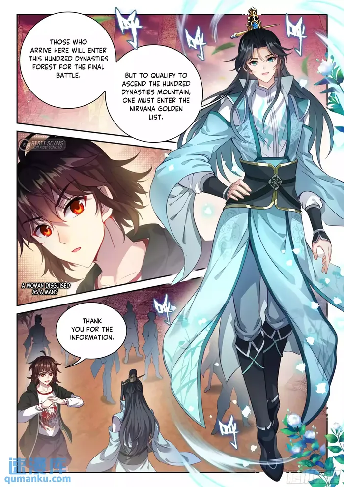Page 9 of Chapter 226