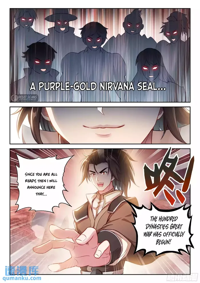 Page 12 of Chapter 226