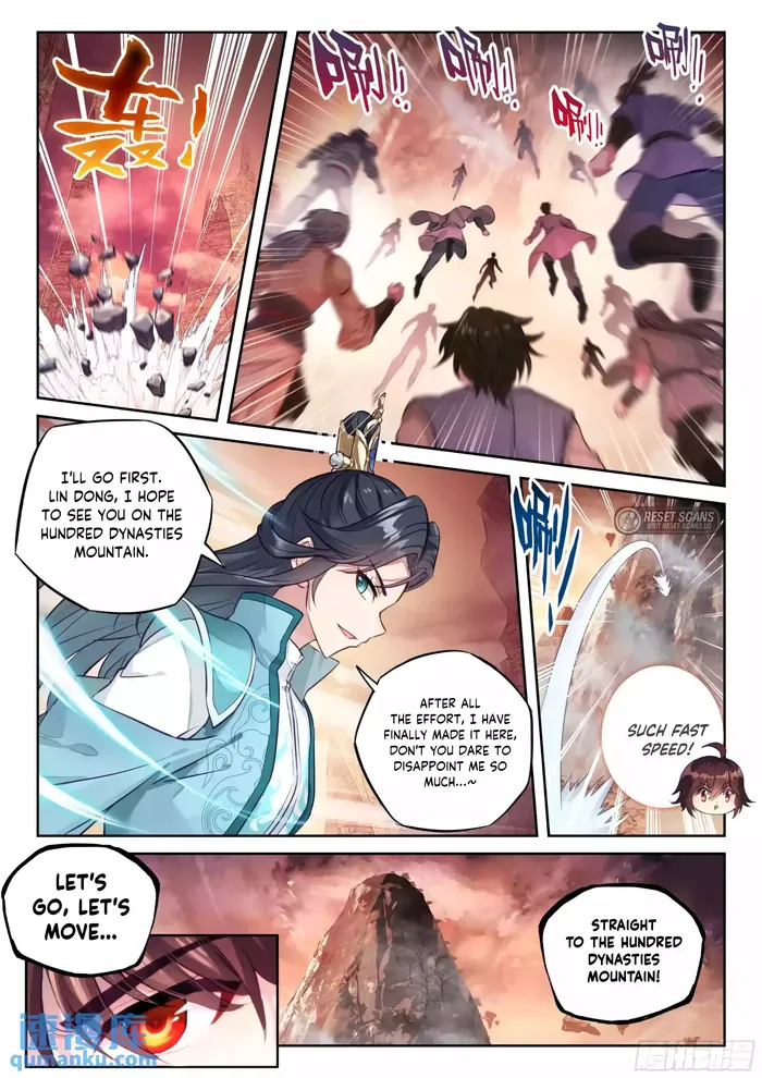 Page 13 of Chapter 226