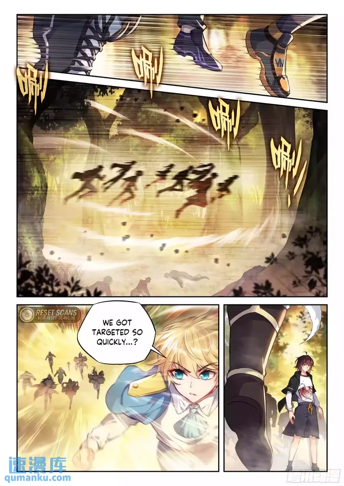 Page 14 of Chapter 226