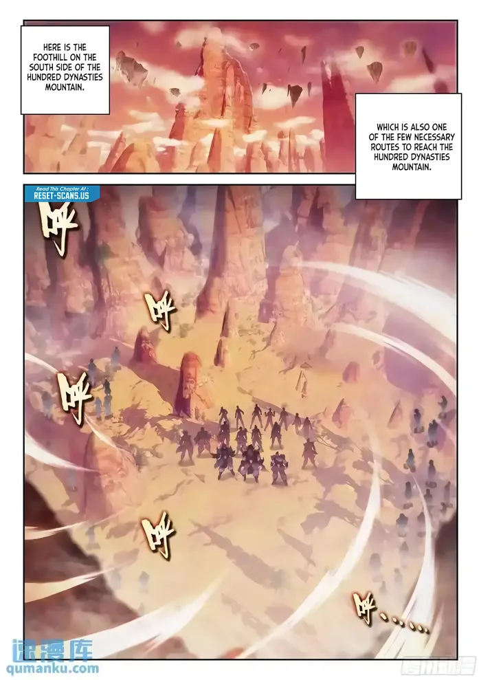 Page 2 of Chapter 227