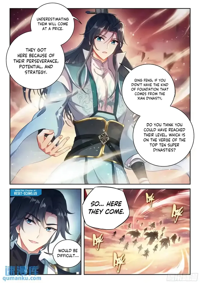 Page 4 of Chapter 227