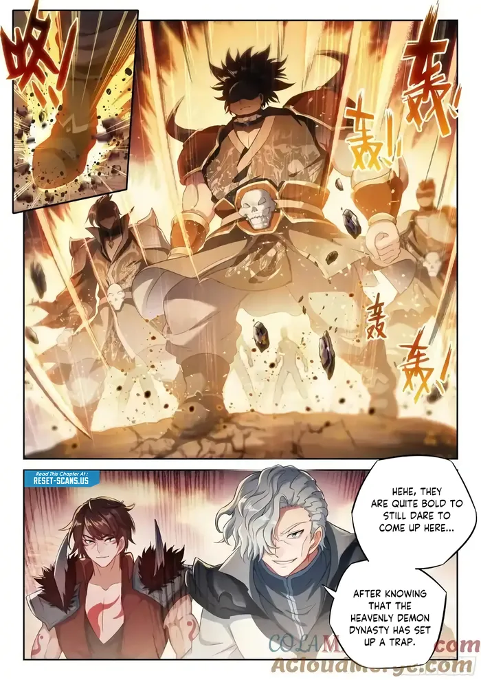 Page 5 of Chapter 227