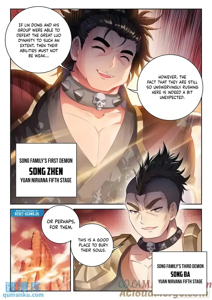 Page 7 of Chapter 227