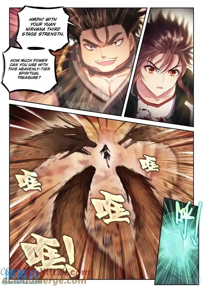 Page 13 of Chapter 227