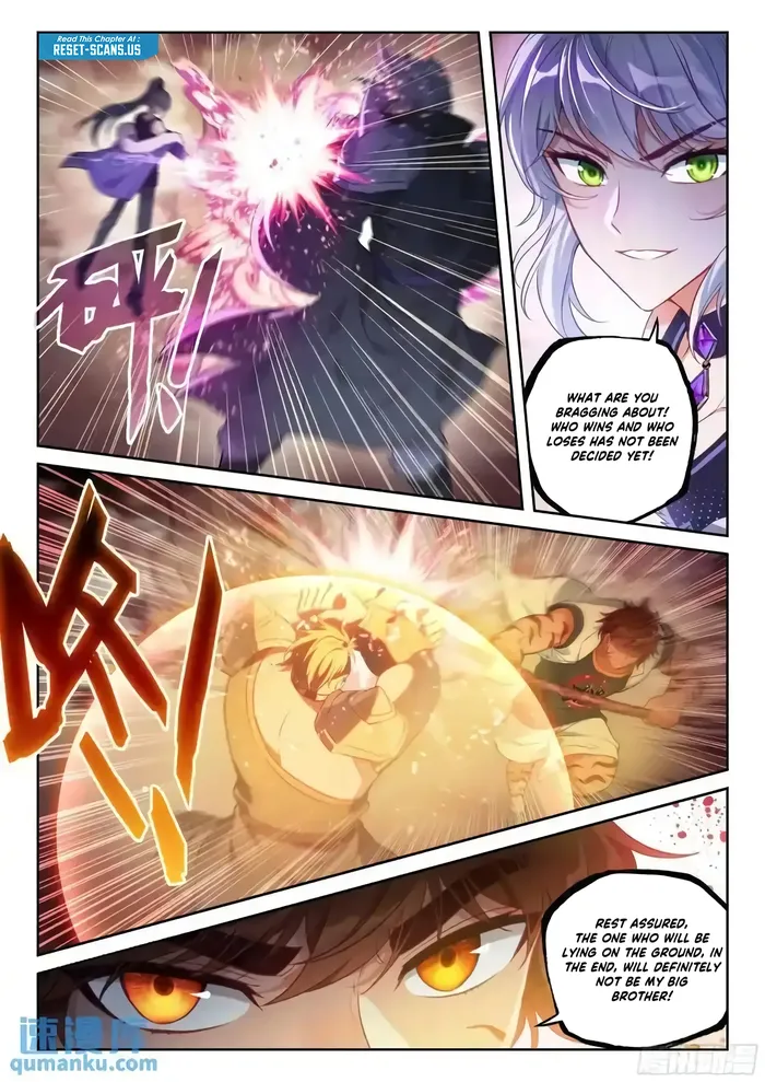 Page 16 of Chapter 227