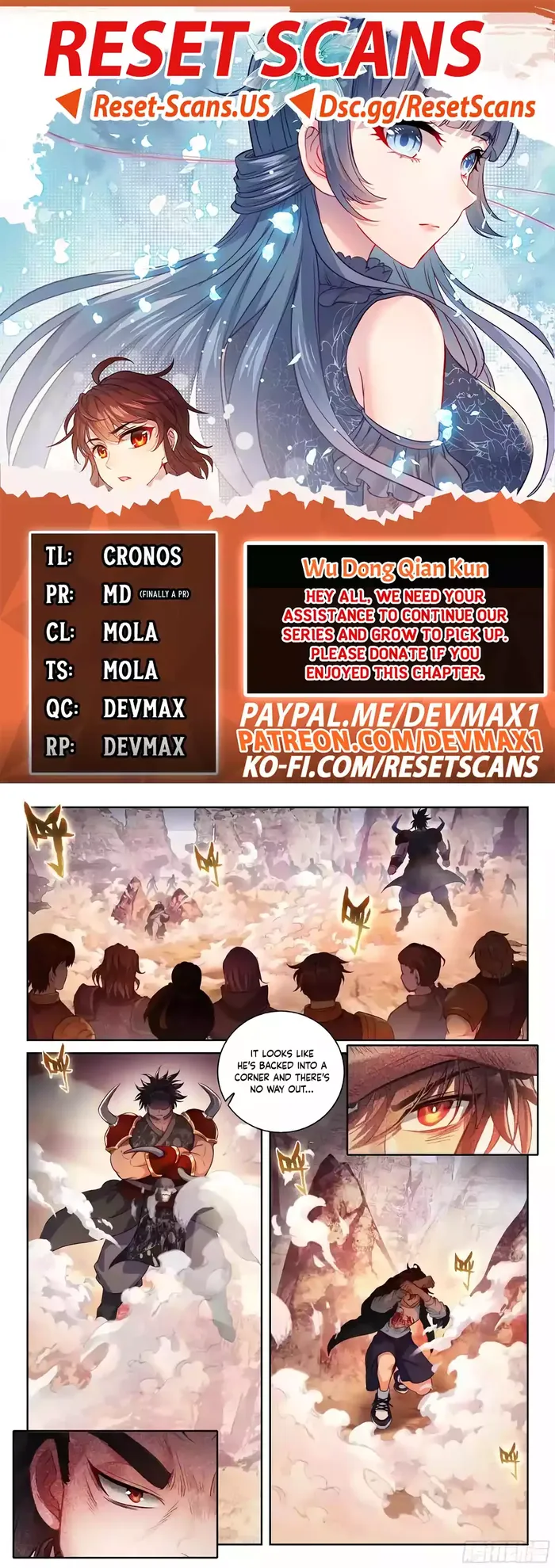 Page 1 of Chapter 228