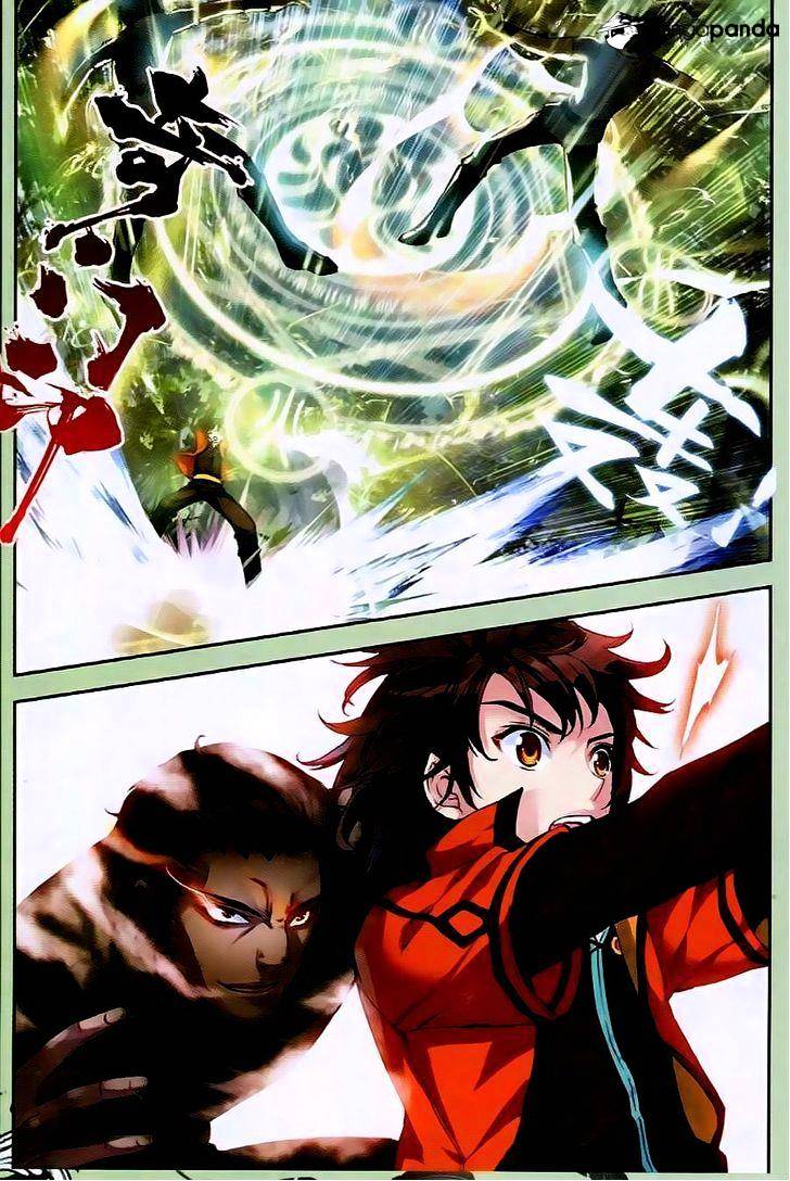 Page 19 of Chapter 22