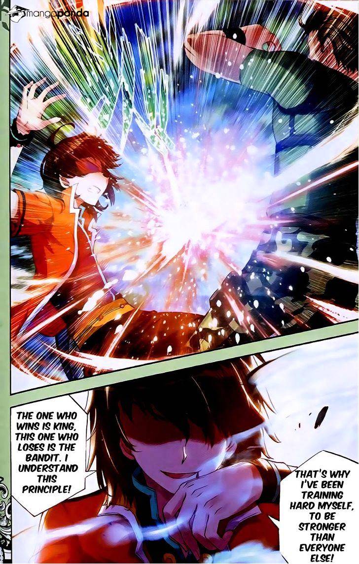 Page 23 of Chapter 22