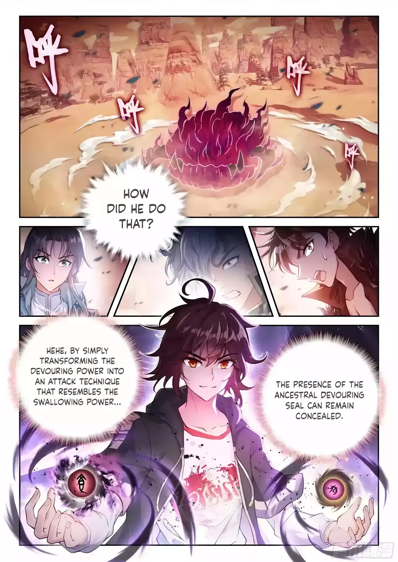 Page 1 of Chapter 230