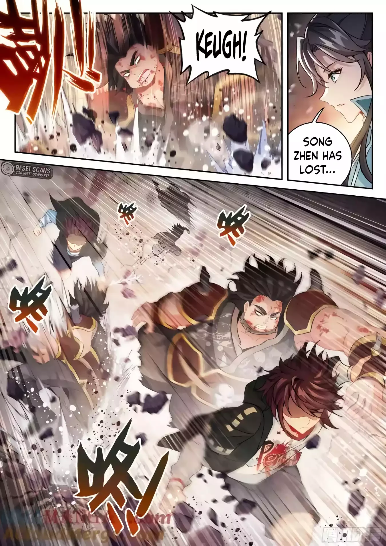 Page 6 of Chapter 230