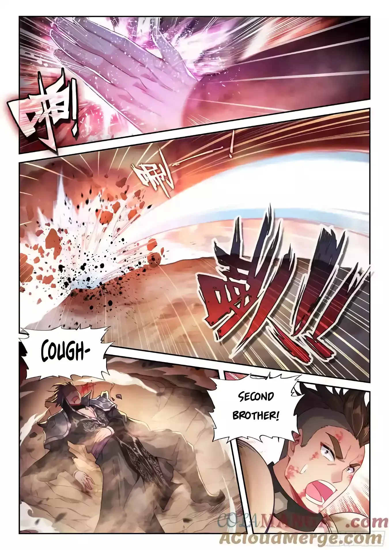 Page 8 of Chapter 230