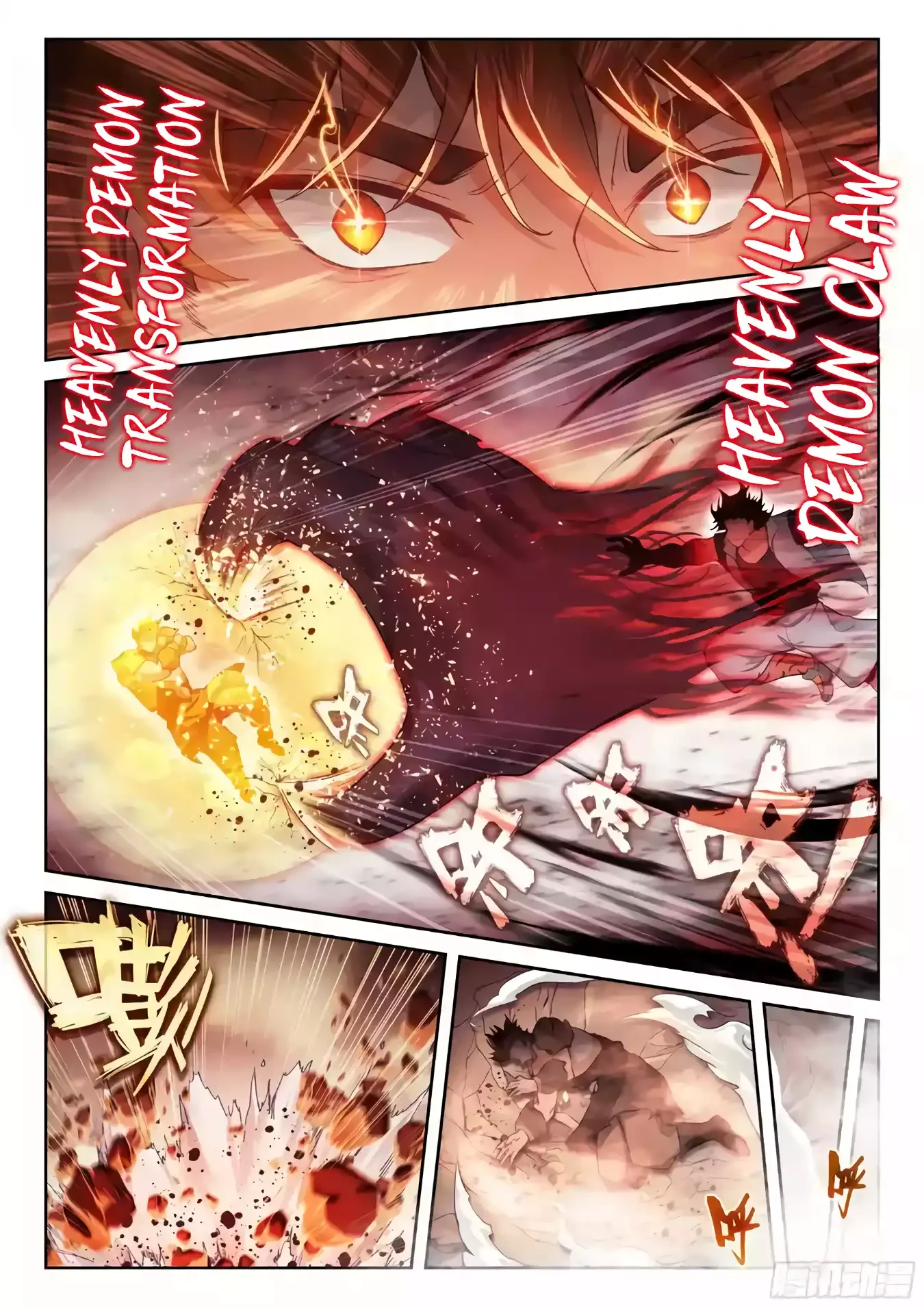 Page 9 of Chapter 230