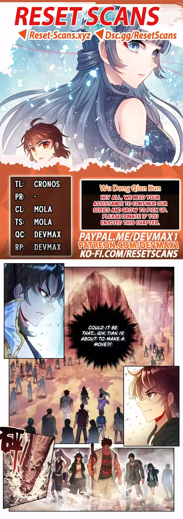 Page 1 of Chapter 231