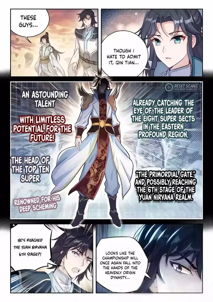 Page 2 of Chapter 231