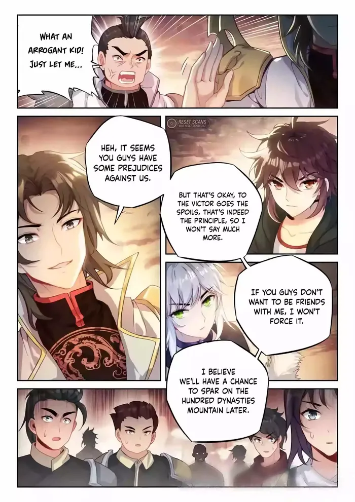 Page 6 of Chapter 231