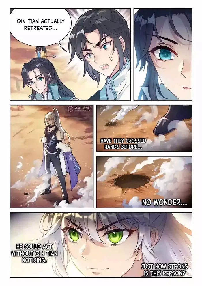 Page 7 of Chapter 231