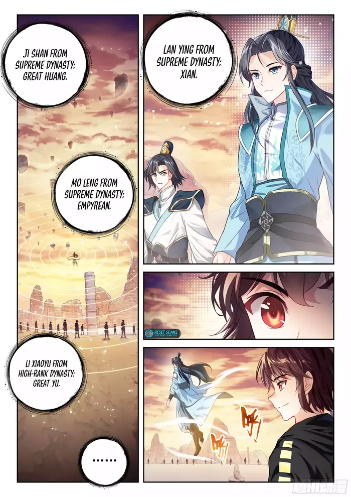 Page 4 of Chapter 232