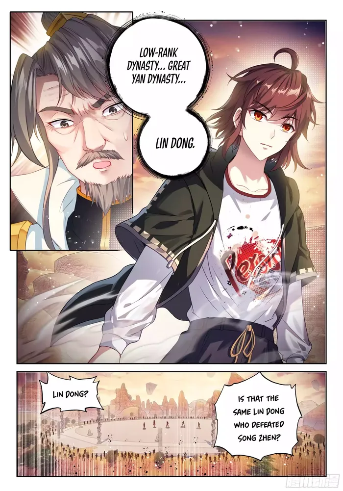 Page 5 of Chapter 232