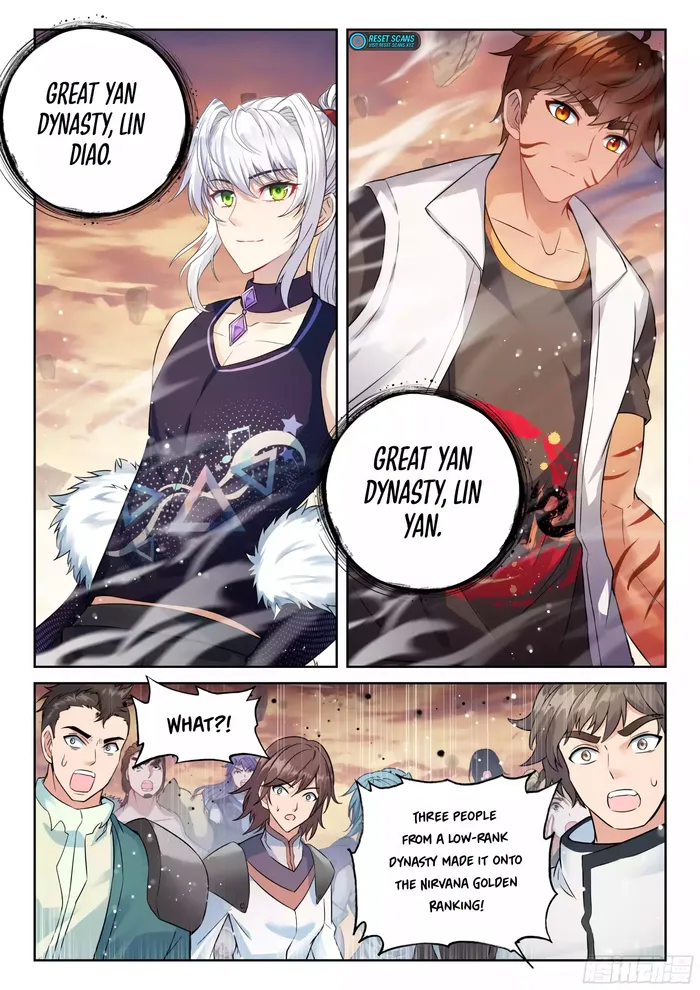 Page 6 of Chapter 232
