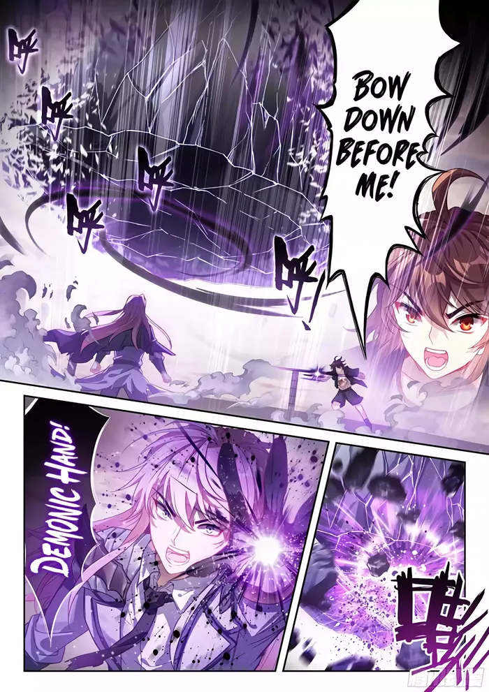 Page 3 of Chapter 233