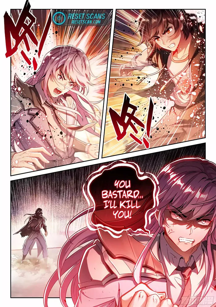 Page 12 of Chapter 233