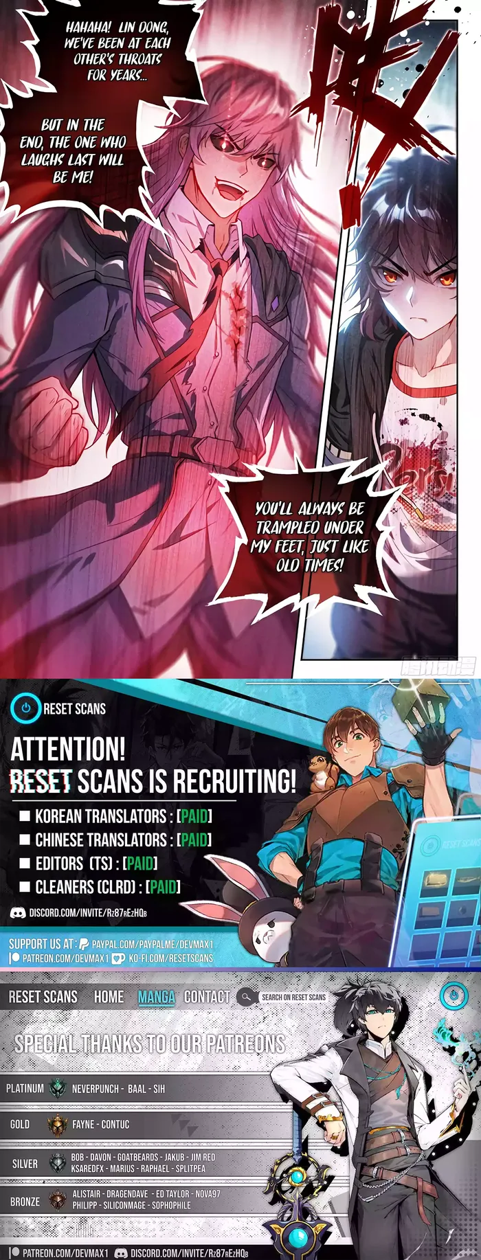 Page 16 of Chapter 233