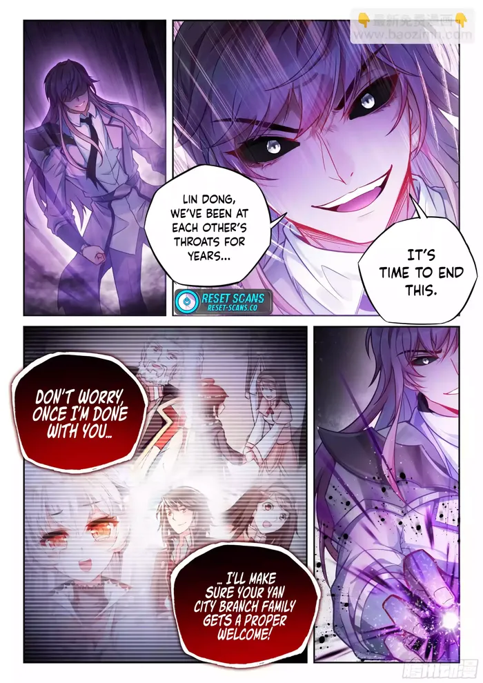 Page 3 of Chapter 234
