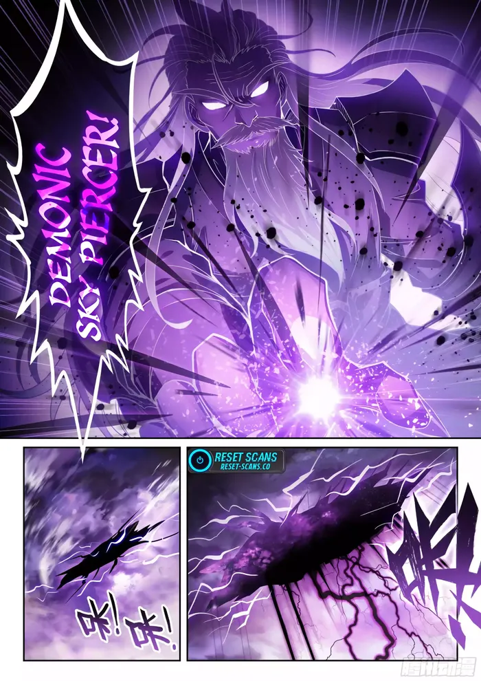 Page 4 of Chapter 234