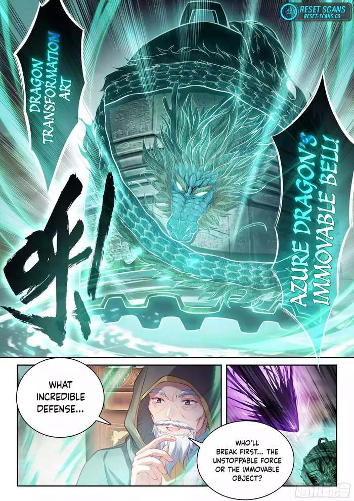 Page 7 of Chapter 234