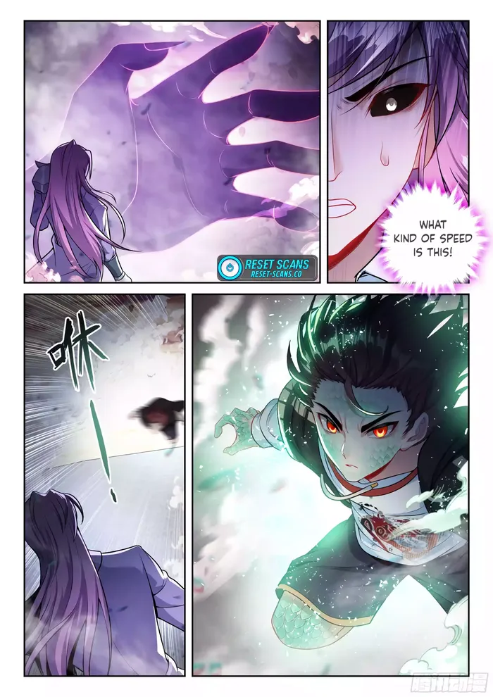 Page 12 of Chapter 234