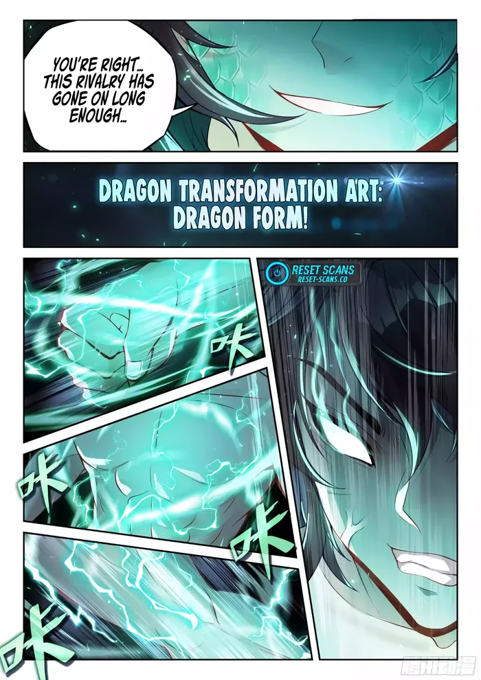 Page 13 of Chapter 234