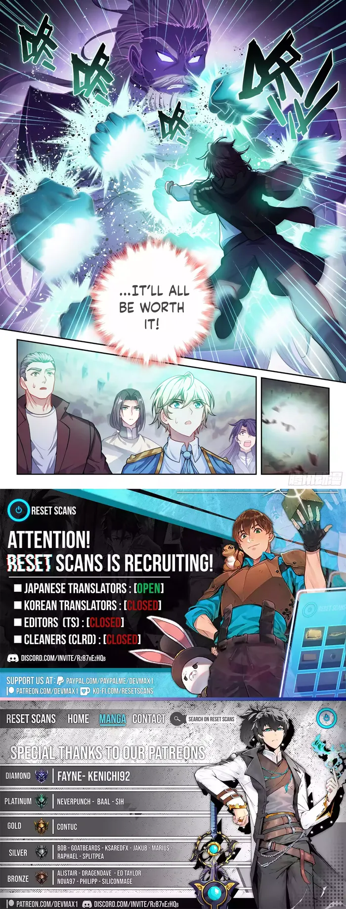 Page 15 of Chapter 234