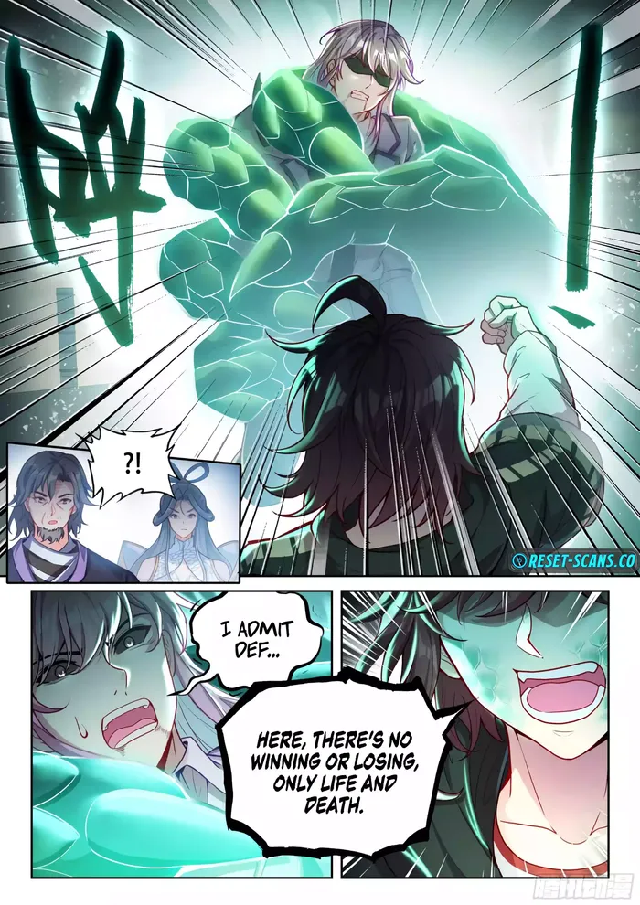 Page 6 of Chapter 235