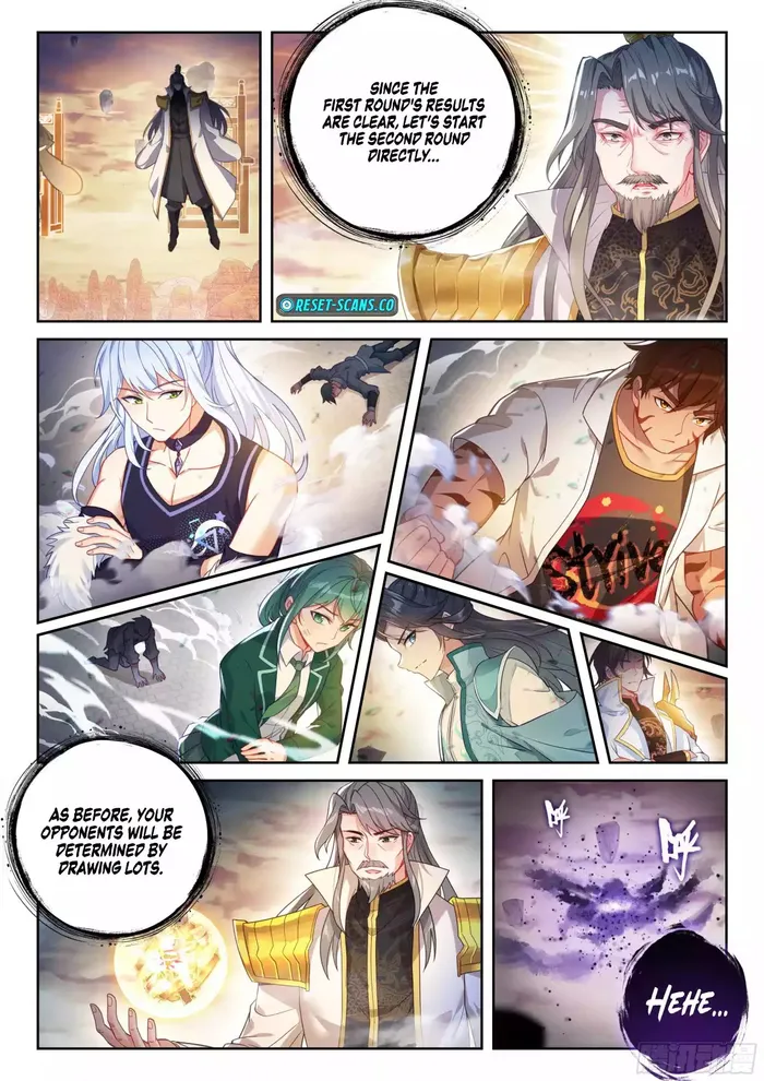 Page 2 of Chapter 236