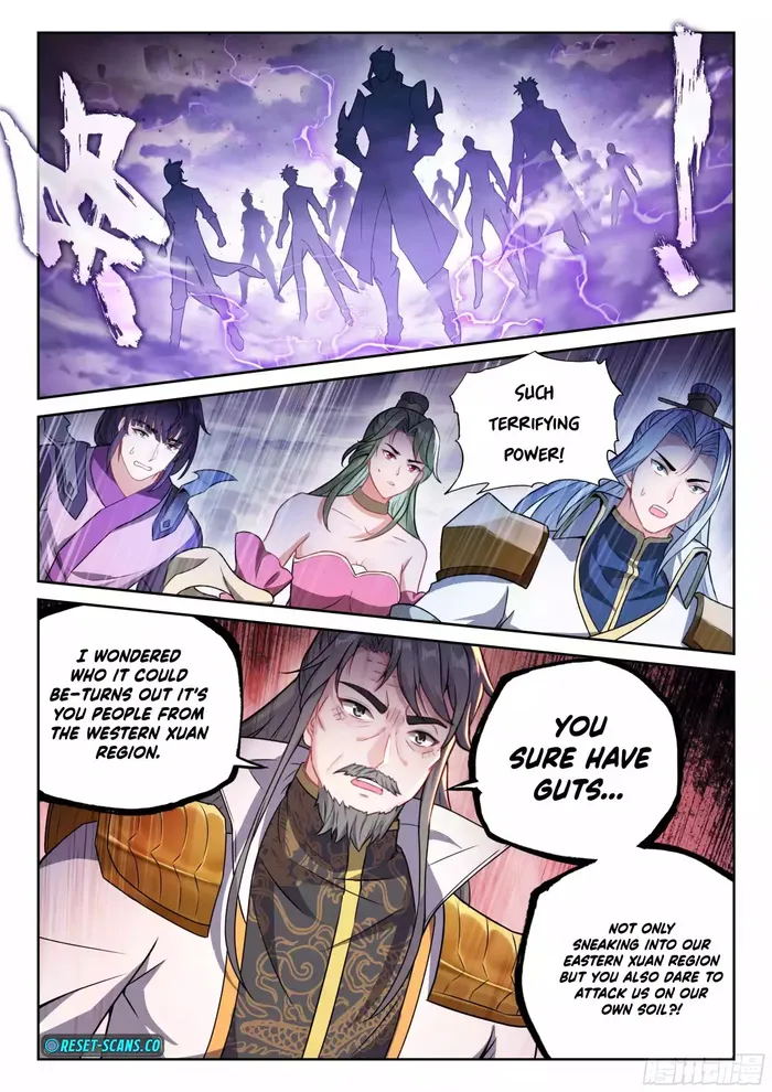 Page 4 of Chapter 236