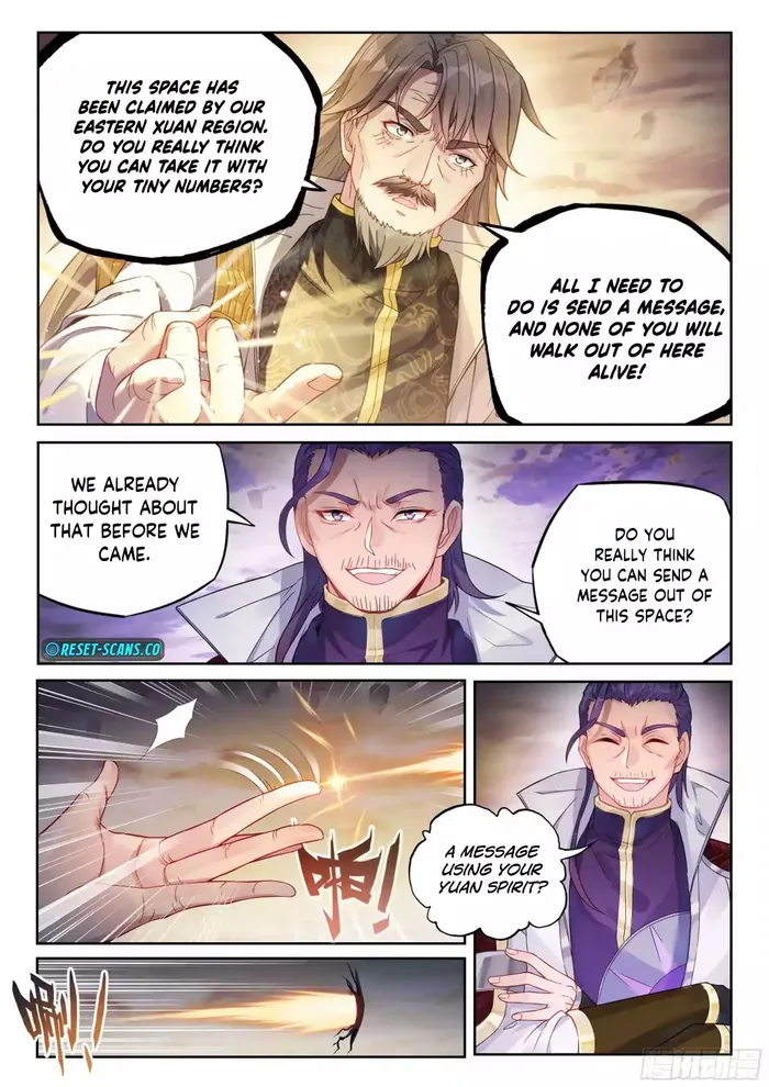 Page 6 of Chapter 236