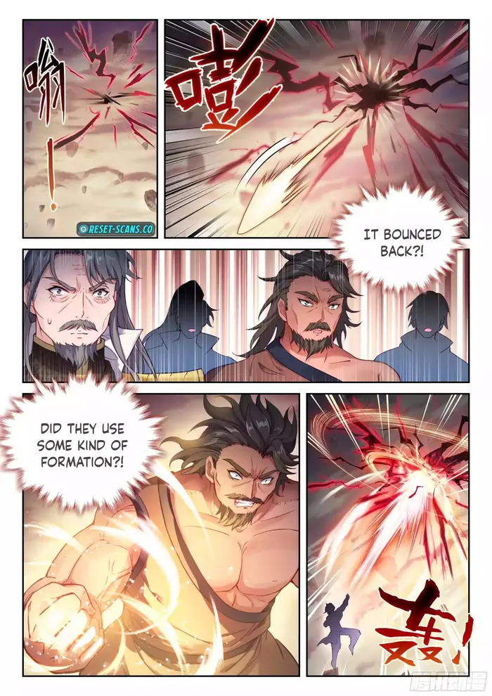 Page 7 of Chapter 236