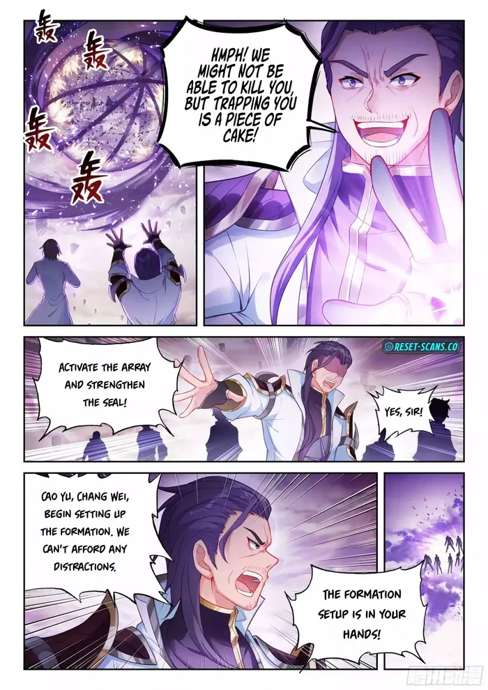Page 12 of Chapter 236