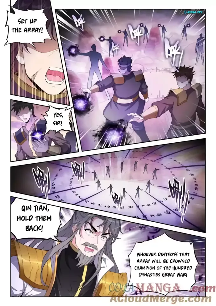 Page 4 of Chapter 237